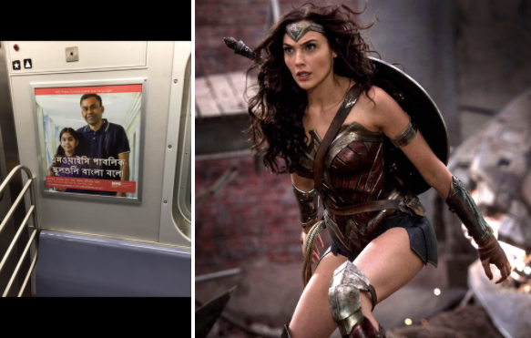 Left: Subway poster, RIGHT: Wonder Woman